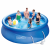 Set piscina+ inel gonflabil Summer Waves Quick, albastru 
